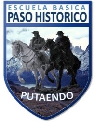 Escuela Paso Histórico